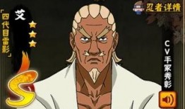 新年雷影爆料视频完整版,精彩内容抢先看